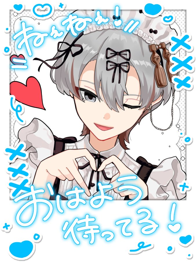 0805Papico's tweet photo. #おはようＶライバー 

おはひおー！！
ただ今学校！！お久しぶりすぎる

地震に熱中症、大雨☔
みんな気をつけてゆるふぁいよん✨️ https://t.co/wiYfVXUgta