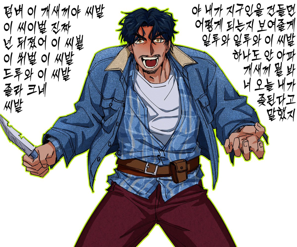 boorakri__'s tweet photo. 호프 https://t.co/sD4i3ghT60