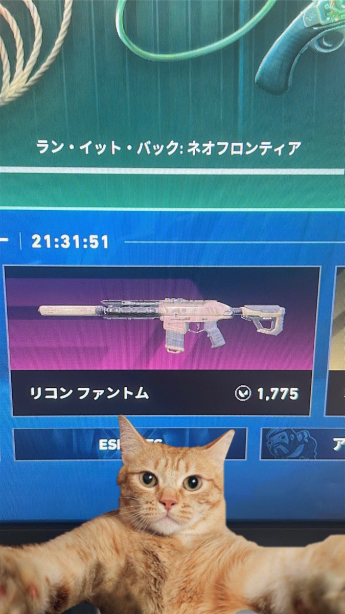 76215x's tweet photo. 買うよーー♩ https://t.co/SEsMRLteCo