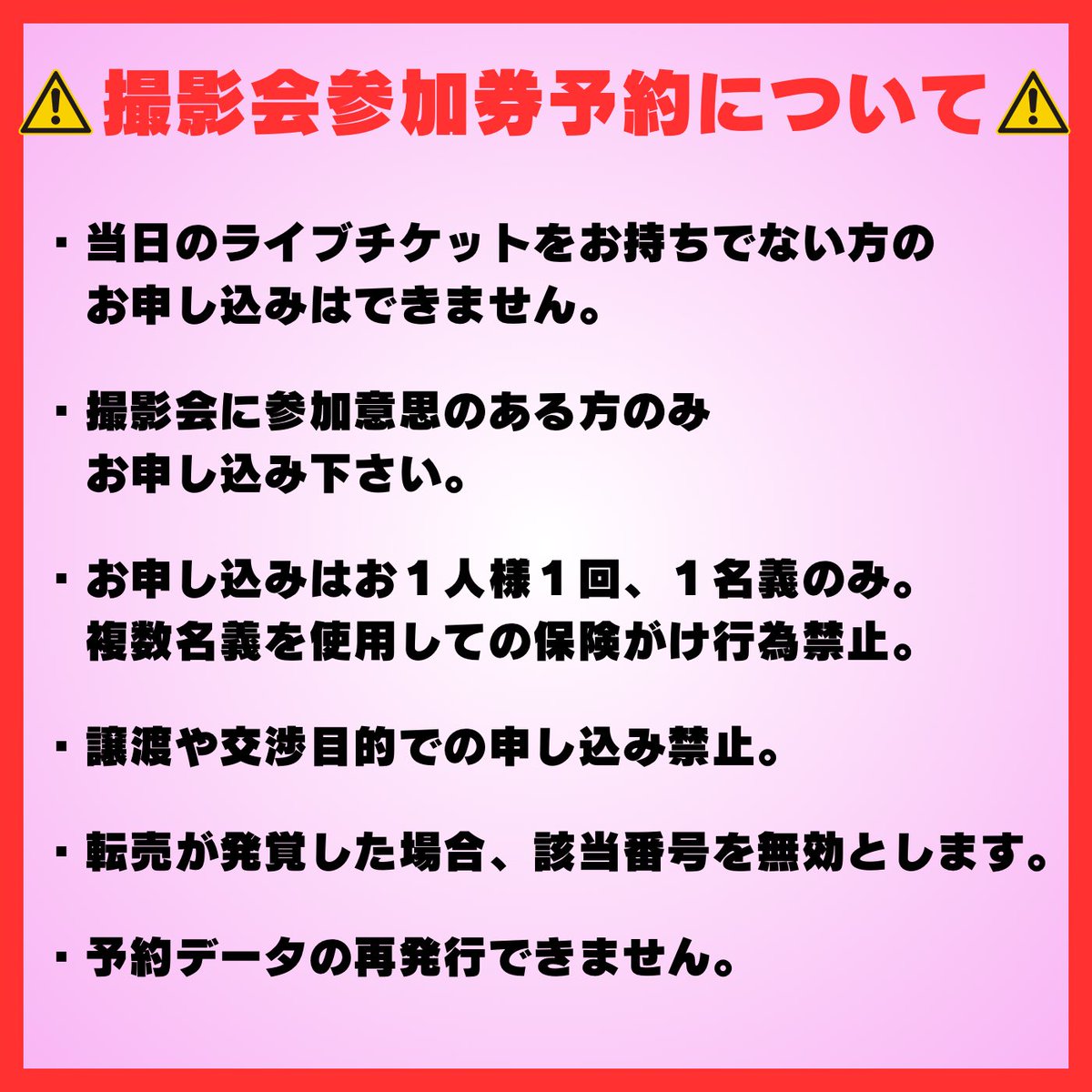 0.1gの誤算official (@0153_official) / Posts / X
