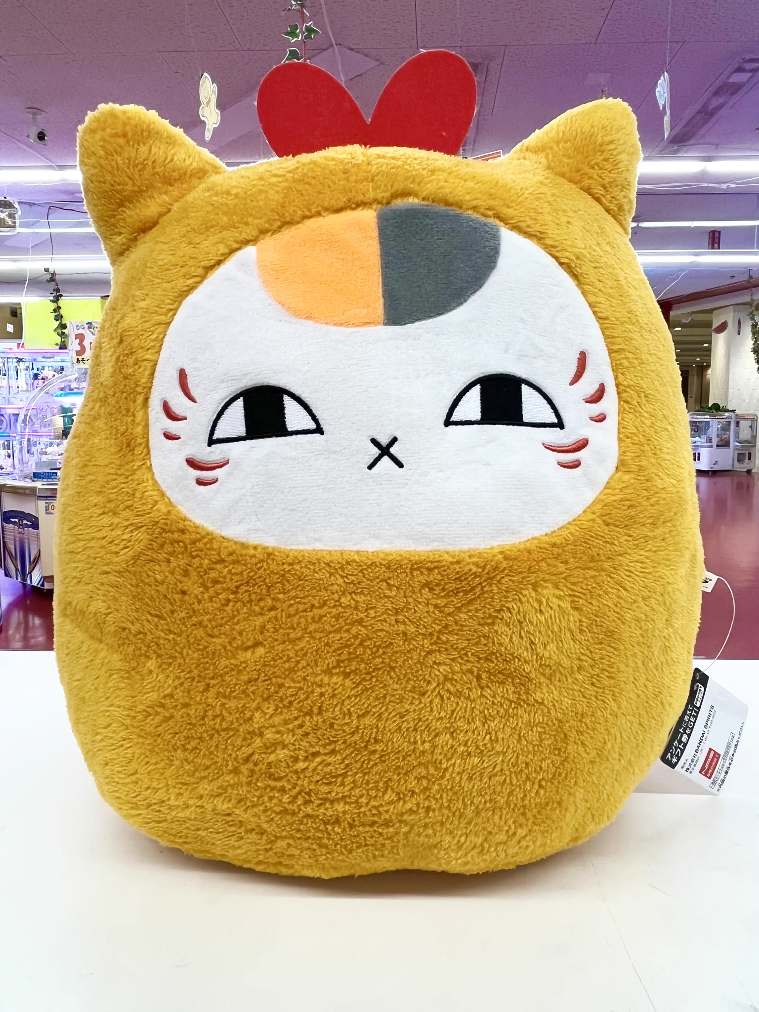 MG府中天満屋店 on X: 