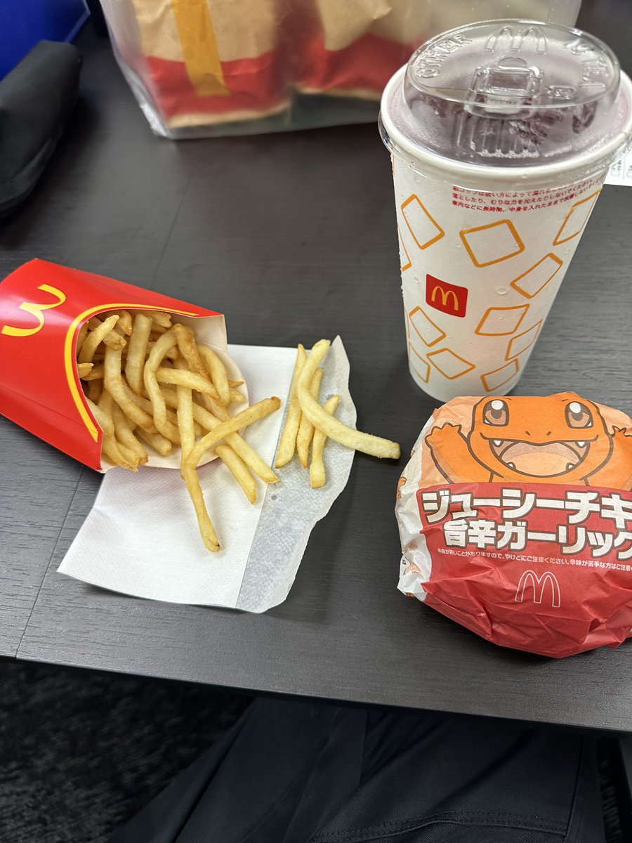 astkgg's tweet photo. やっと食える！
いただきマンモス🦣 https://t.co/DdR0YKjxc2