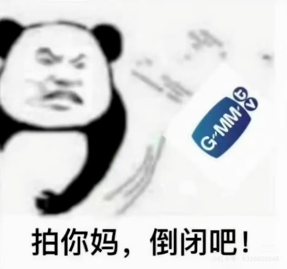 P_HONEY tweet media