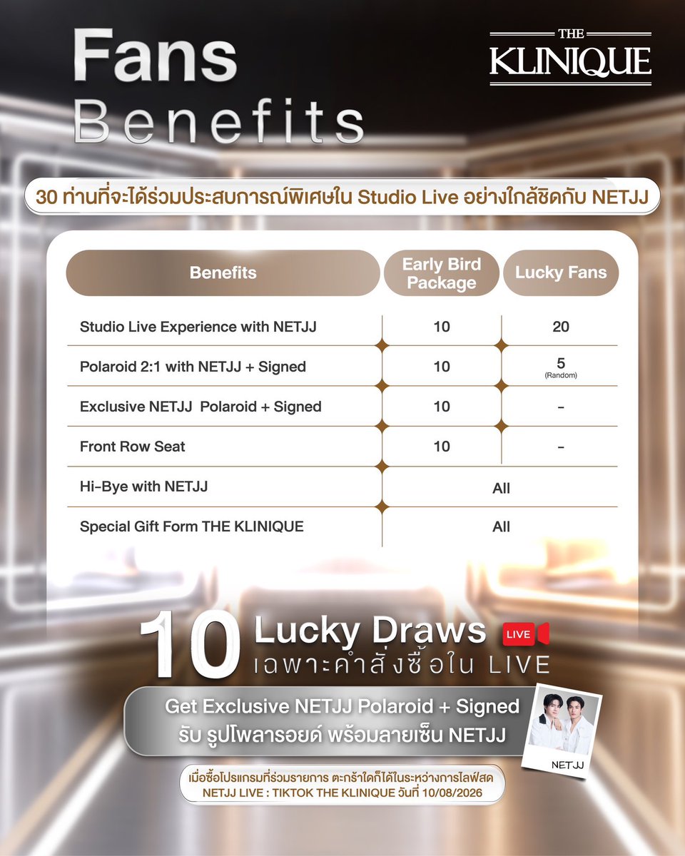 THEKLINIQUETH's tweet photo. ⭕️Live ⭕️ จองสิทธิ์ NETJJ Early Bird Package 2 วันสุดท้าย! สิทธิ์ใกล้เต็มแล้วนะคะ💥

Facebook Live : https://t.co/03ibSyseNk

#THEKLINIQUExNETJJ #NETJJ #THEKLINIQUE https://t.co/QRwQietblx