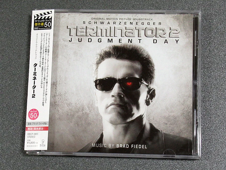c*し様 ターミネーター／THE TERMINATOR(サントラLP)帯、解説付 c*し様