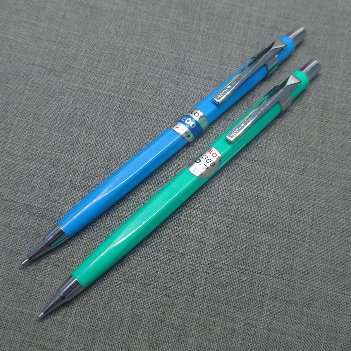 pentel_five tweet picture