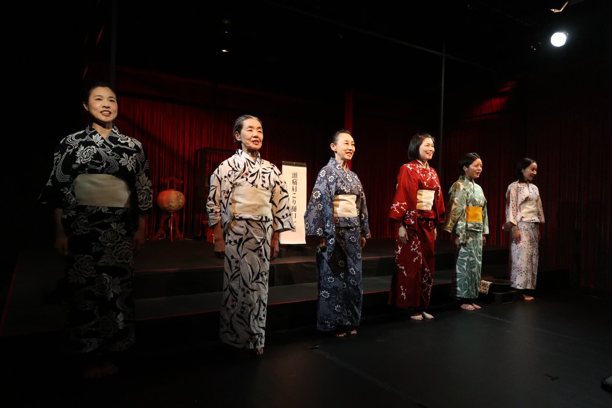 hyakkeisya's tweet photo. 百景社アトリエ公演「頭痛肩こり樋口一葉」
２週目は明日7/31(金)から！

8/1(土)13:00の回は満席となりました。以降は補助席でのご案内となります。

7/31(金)19:00 残席わずか、駐車場×
8/1(土)13:00 満席、駐車場×
8/1(土)18:30
8/2(日)13:00

🎫ご予約はお早めに！
https://t.co/wwdkVOyHyG https://t.co/IlqfGf3d1R