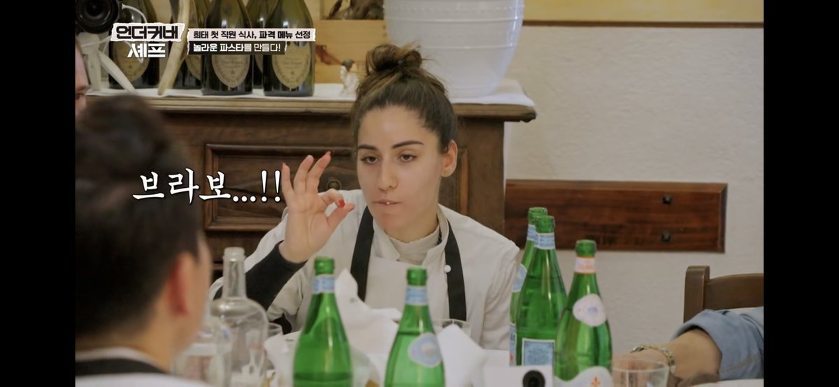 daheeverse's tweet photo. I really love Sam Kim's journey here and the Parma Family for genuinely supporting him with everything 😭

 I NEED TO SEE THEM ALL IN THE SPINOFF. From the cutie boss to all the people in the kitchen 🙏 (gianpietro, simone, lu &amp; sorem)

#UndercoverChef_Korea #UndercoverChefKorea https://t.co/3hsI9yYhRQ
