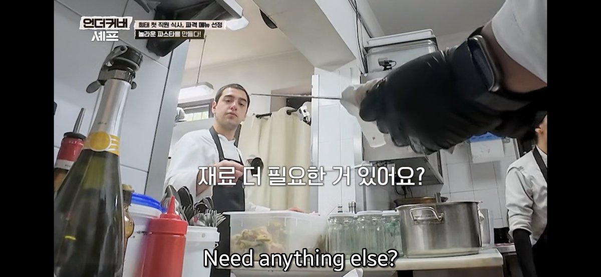 daheeverse's tweet photo. I really love Sam Kim's journey here and the Parma Family for genuinely supporting him with everything 😭

 I NEED TO SEE THEM ALL IN THE SPINOFF. From the cutie boss to all the people in the kitchen 🙏 (gianpietro, simone, lu &amp; sorem)

#UndercoverChef_Korea #UndercoverChefKorea https://t.co/3hsI9yYhRQ