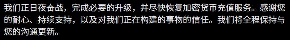 InfiCheesy無限芝士 tweet media
