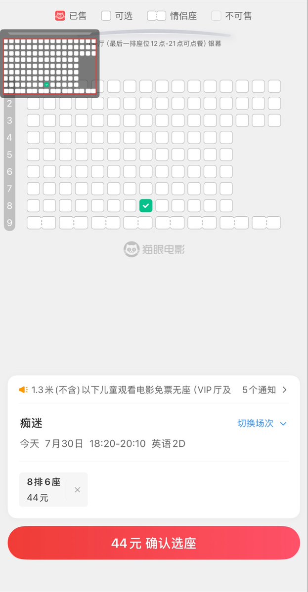 creselious80992's tweet photo. 一个人看痴迷会被吓死吗 https://t.co/h5Xl9Ea2jF