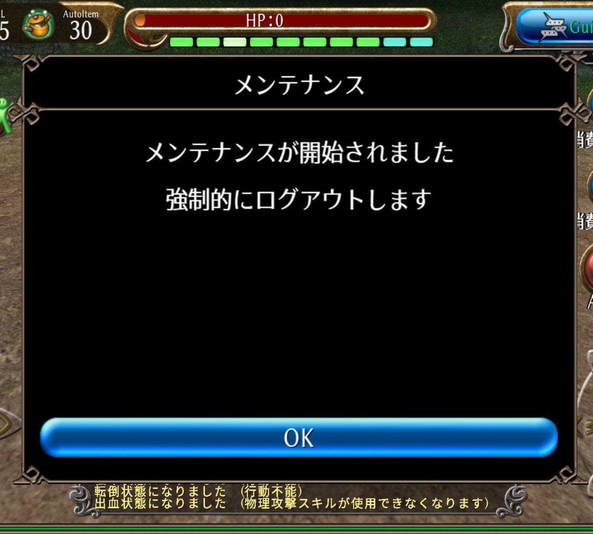 buntarootion's tweet photo. バイバイアーノルド https://t.co/eCHqmrkUNK