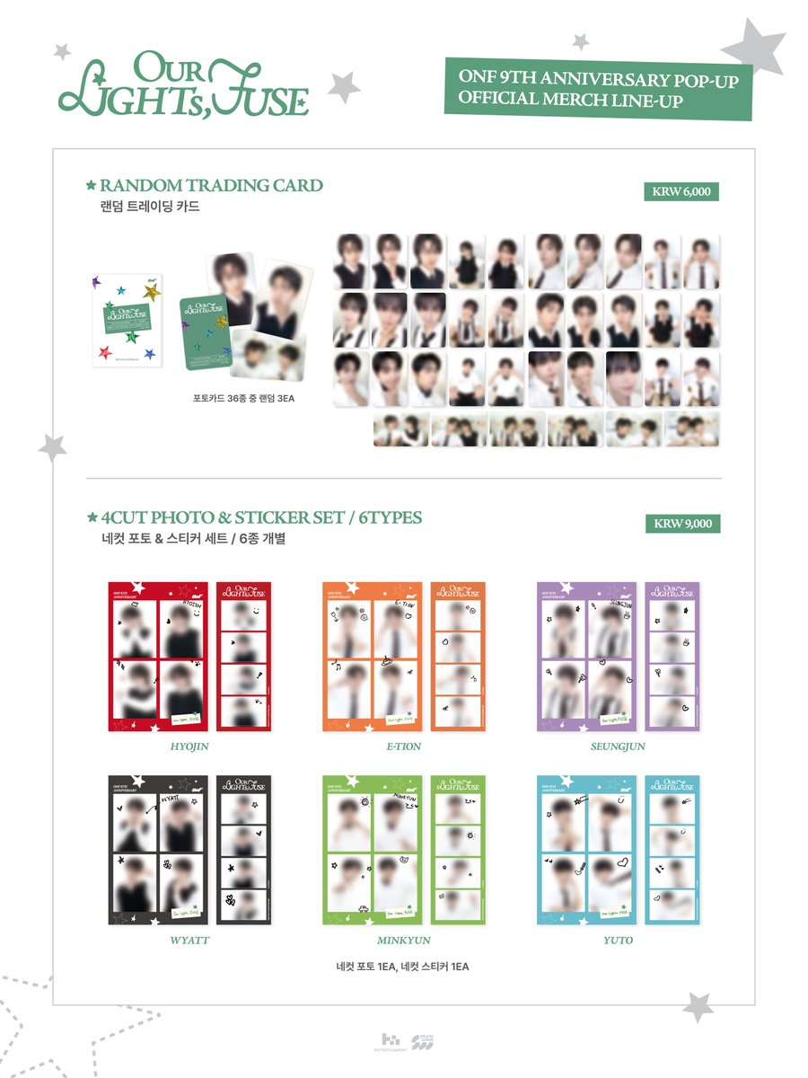 soundwave_korea's tweet photo. ONF 9th Anniversary: Our Lights, FUSE
MERCH INFORMATION

📅 2026. 08. 01. SAT – 2026. 08. 05. WED
⏰ 매일 10:00 – 20:00 (KST)
📍사운드웨이브 (서울시 마포구 독막로9길 30, 1층)

🔗 https://t.co/TEJPlUut8C

#온앤오프 #ONF
#ONF_9th_Anniversary
#Our_Lights_FUSE https://t.co/h1PPPtNY2r