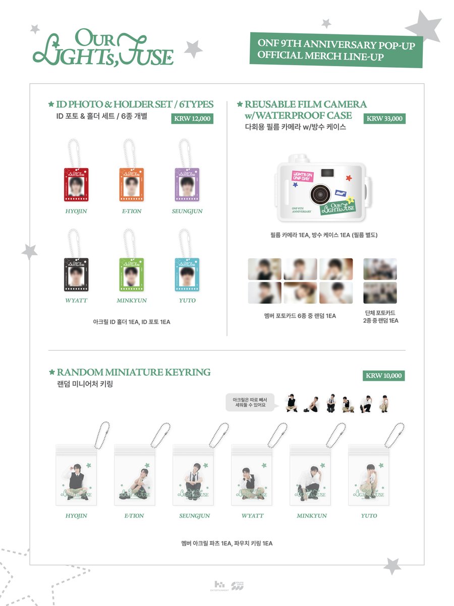soundwave_korea's tweet photo. ONF 9th Anniversary: Our Lights, FUSE
MERCH INFORMATION

📅 2026. 08. 01. SAT – 2026. 08. 05. WED
⏰ 매일 10:00 – 20:00 (KST)
📍사운드웨이브 (서울시 마포구 독막로9길 30, 1층)

🔗 https://t.co/TEJPlUut8C

#온앤오프 #ONF
#ONF_9th_Anniversary
#Our_Lights_FUSE https://t.co/h1PPPtNY2r