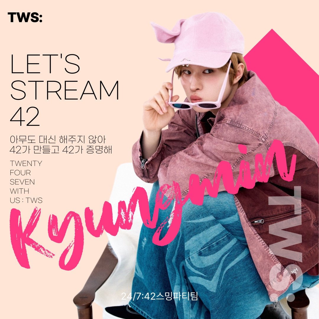 TWS_smingparty's tweet photo. TWS💙42
TWS와 스밍체크😆👍💙

#TWS #247withus #투어스 #TWS스밍파티팀 https://t.co/GiPSFvlClR