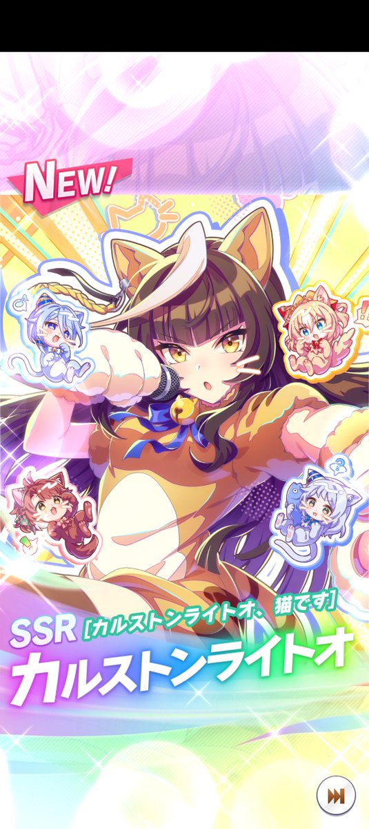 eigetsu_xion's tweet photo. 猫で猫を釣る https://t.co/rX6xjDWO0R