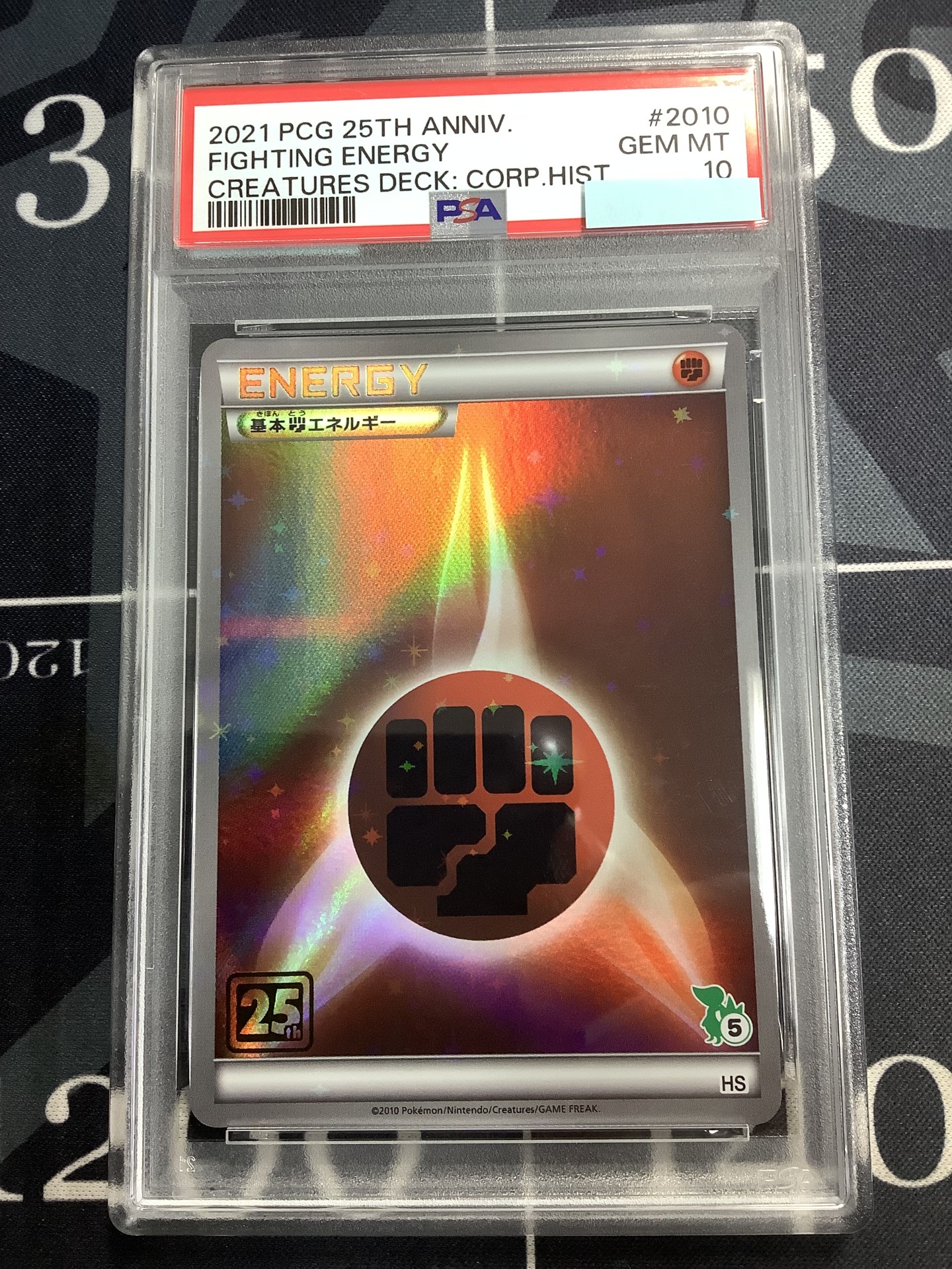 ENNDAL_TCG on X: 