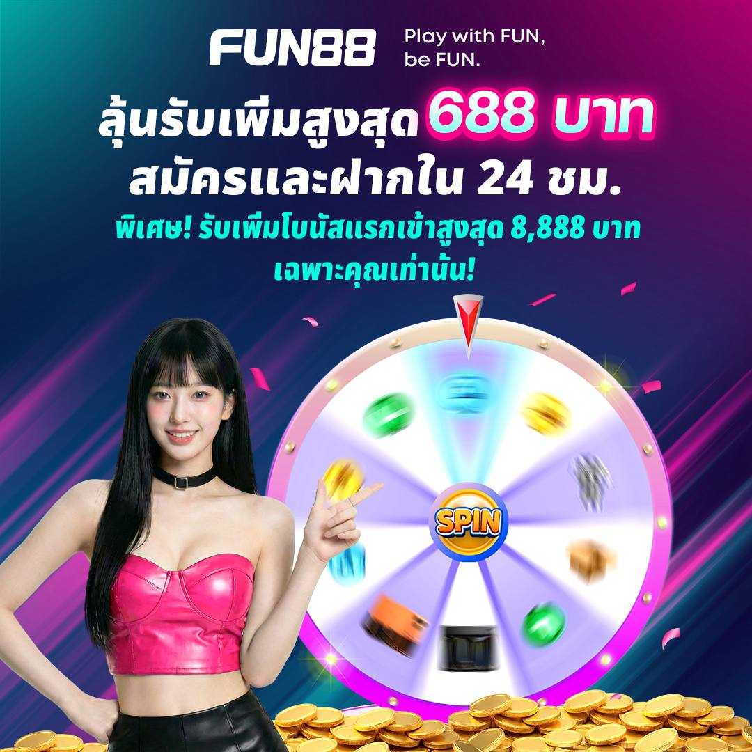 HeyLon_Musk22's tweet photo. 🎉  แค่สมัคร! ก็สามารถ รับโบนัสจุกๆๆ 🎰​
🎁 สมัครและฝากภายใน 24 ชม รับเพิ่มสูงสุด 8,888 บาท ​

🎊สนุกกับเรา รับโบนัสสูงสุด 8,888 บาท​
😎 โบนัสอื่นๆอีกมากมาย 

❗️สมัครเลย !  https://t.co/bADI8UhI4J

#PlaywithFUNbeFUN  #IniestaThailand #Fun88 https://t.co/oTUlZCof7F
