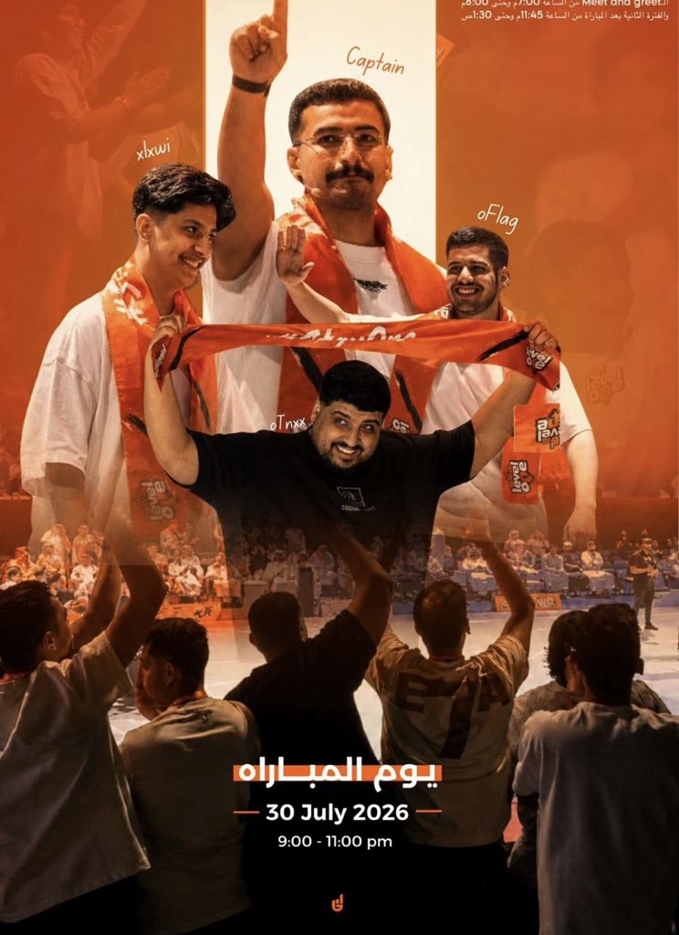 vxrecl's tweet photo. This is my team🧡🧡🧡☝🏼 https://t.co/0ylworWaNR