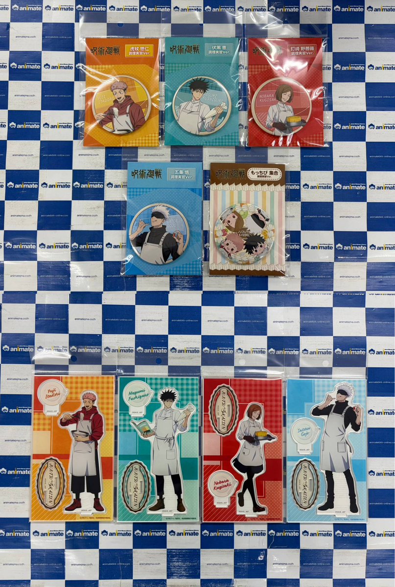 animatejma_bkk's tweet photo. เริ่มแล้ว✨
👅🥣Jujutsu Kaisen Cooking Practice Fair🥣👅
เมื่อซื้อสินค้าจาก Jujutsu Kaisen ครบทุก 300 บาท (หลังหักส่วนลด) 
รับฟรี! Visual Card 1 ใบ (สุ่มจาก 6 แบบ)

■ ระยะเวลาโปรโมชั่น
1 สิงหาคม (เสาร์) - 23 สิงหาคม 2569 (อาทิตย์)

■ สถานที่
・ ร้าน animate Bangkok,SF TOWN Zone D, MBK Center ชั้น 7
・ ร้าน animate Future Park Rangsit,ชั้น 3 Zone West Zpell
・ https://t.co/y9mME1lqPU

⚠️หมายเหตุ⚠️
1.ของแถมเป็นแบบสุ่ม ไม่สามารถเลือกลายได้
2.ของแถมมีจำนวนจำกัด แฟร์จะสิ้นสุดทันทีเมื่อของหมด
3.บริษัทขอสงวนสิทธิ์ในการเปลี่ยนแปลงเงื่อนไข หรือระยะเวลาโดยไม่แจ้งให้ทราบล่วงหน้า
4.สินค้า Kuji , Gachapon และสินค้า Pre-order ไม่ร่วมรายการ
5.หากซื้อสินค้าทางออนไลน์ ทางร้านจะทำการแจกของแถมตามลำดับการโอนเงิน ในกรณีที่ลูกค้าสั่งสินค้าแล้วของแถมหมดก่อน ทางร้านจะไม่รับคืนสินค้าทุกกรณี