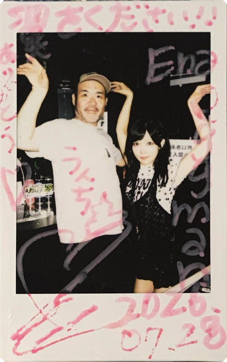 yuji_unchi's tweet photo. 2026/7/28 GIRLS UP at eggman
17歳の時、人生で初めてのライブハウスがここeggmanで川村かおりのライブでした。そしてこの日7/28は川村かおりの命日でした。こんな日に藤田恵名の歌声を聴けて何とも不思議な気持ちになりました。
翼をくださいチェキを川村かおりちゃんに捧げます。
#yesAND
#藤田恵名 https://t.co/P2nFed5KVb