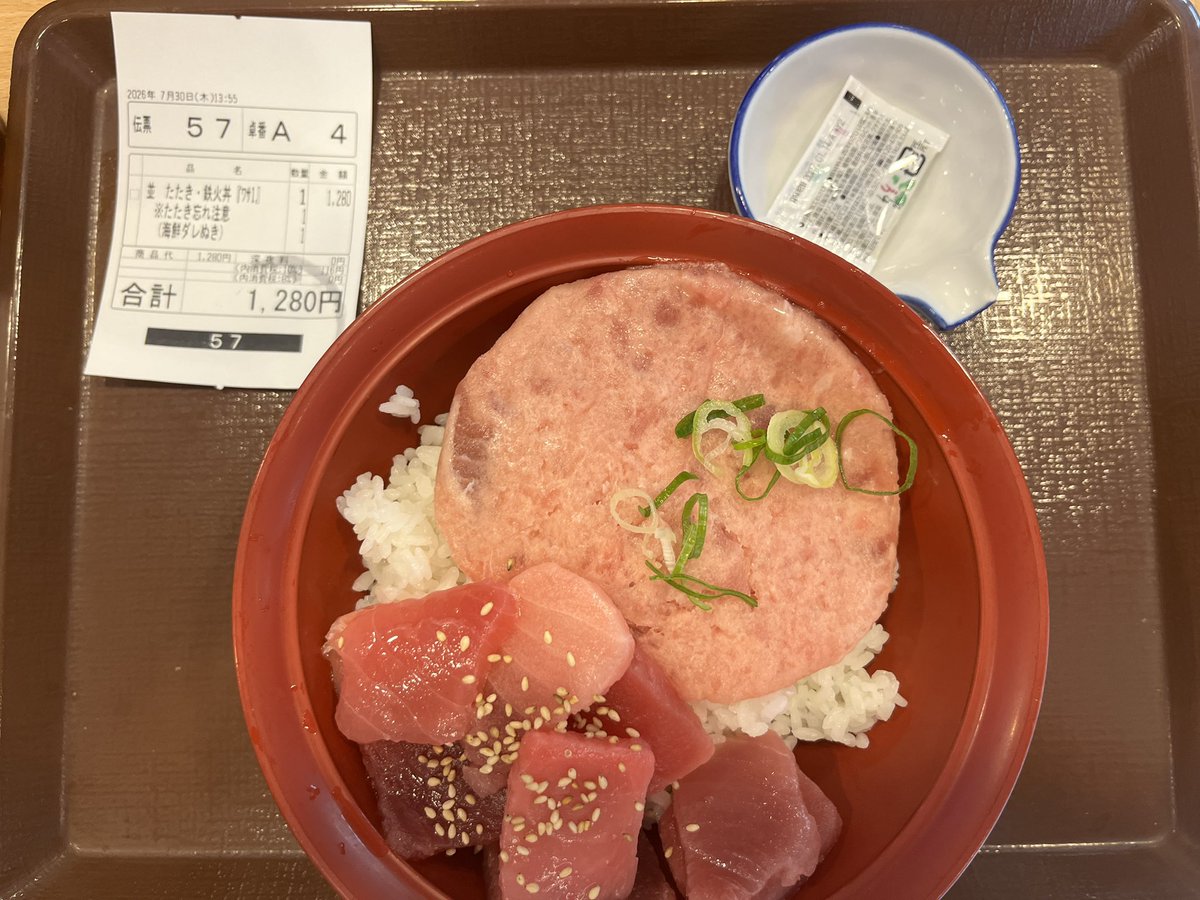 GankyuHunter's tweet photo. 毎日笑顔生活302日目 #笑顔 https://t.co/1mZZqh9btW