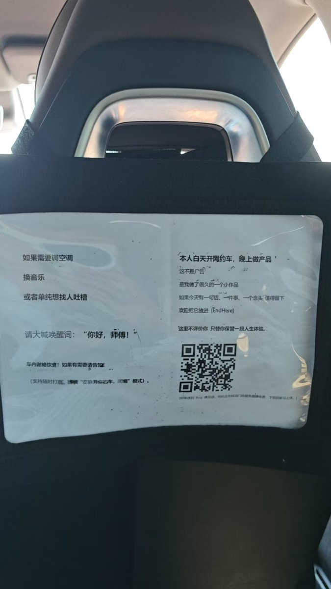 yihong0618 tweet media