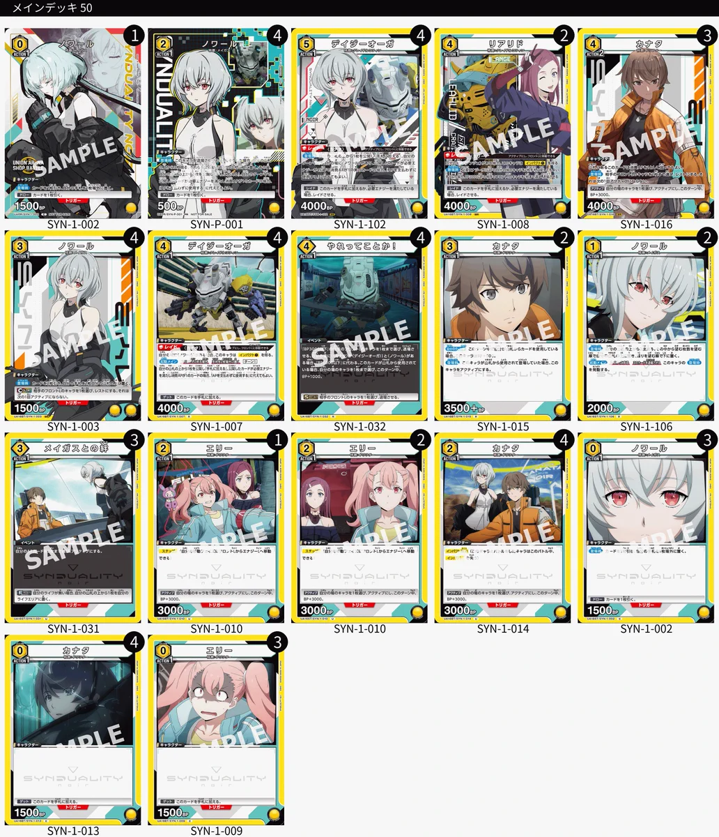 TCGshop193大須店👍スタッフ募集中👍 on X: 