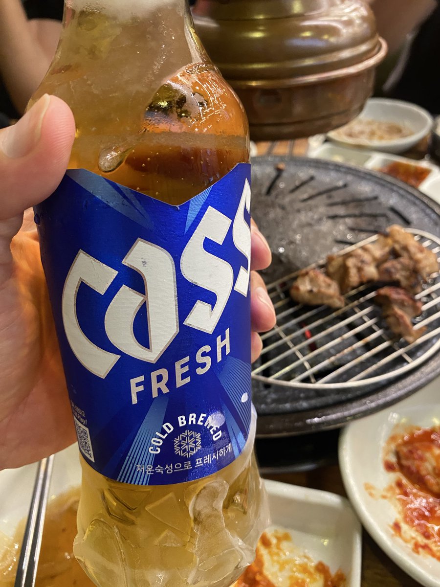 ShingoMatsui2's tweet photo. 🇰🇷でも
とりあえず🍺
#仕事ですよ https://t.co/UG72lwpqsa