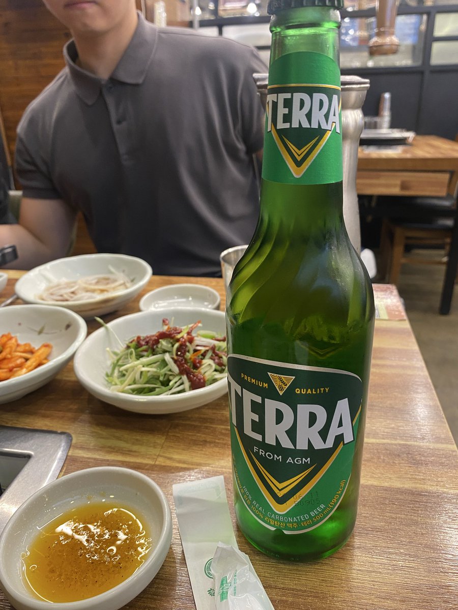 ShingoMatsui2's tweet photo. 🇰🇷でも
とりあえず🍺
#仕事ですよ https://t.co/UG72lwpqsa