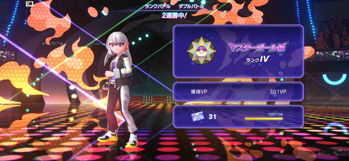 オバキュ tweet media
