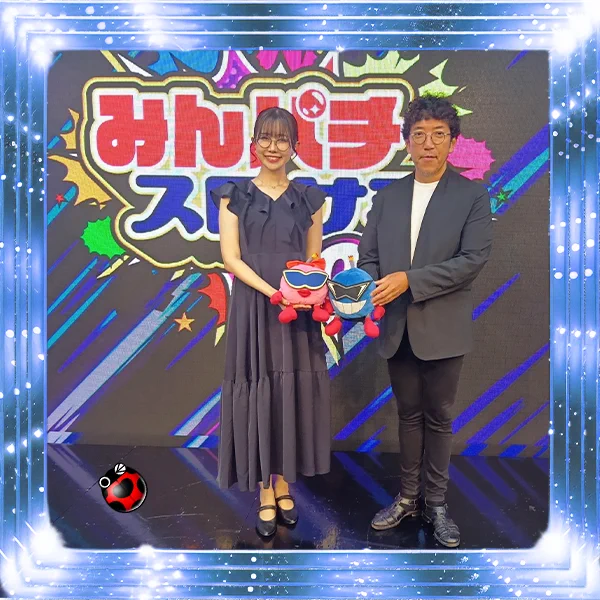 ダイナマイト【Daiichi公式】🐞🧨😎💸 on X: 