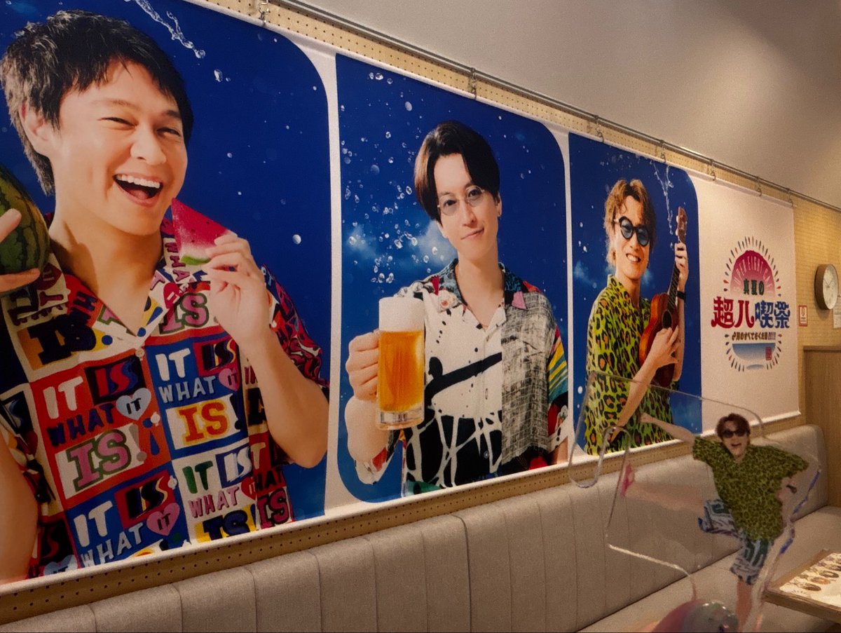 htk_yss's tweet photo. 1人で欲張ると結構なフードファイターになります！！楽しいです！！！飲みセットについてくるたこ、とても、うまい。🐙
#真夏の超八喫茶 https://t.co/LQ14zlUiZd
