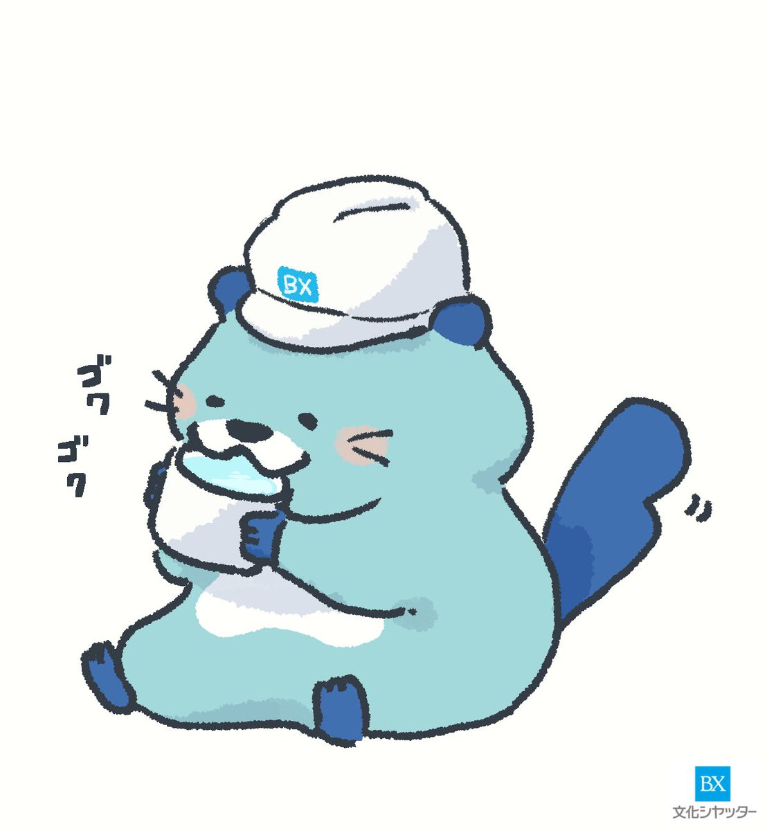 BX_PRESS's tweet photo. 今日も暑いですね💦

皆さんも、ぶ〜しゃと一緒に水分補給❗️ฅʕ•̀ﻌ•́ʔ✧(2号)

#文化シヤッター
#ぶ〜しゃ https://t.co/8wAGtX9qT5