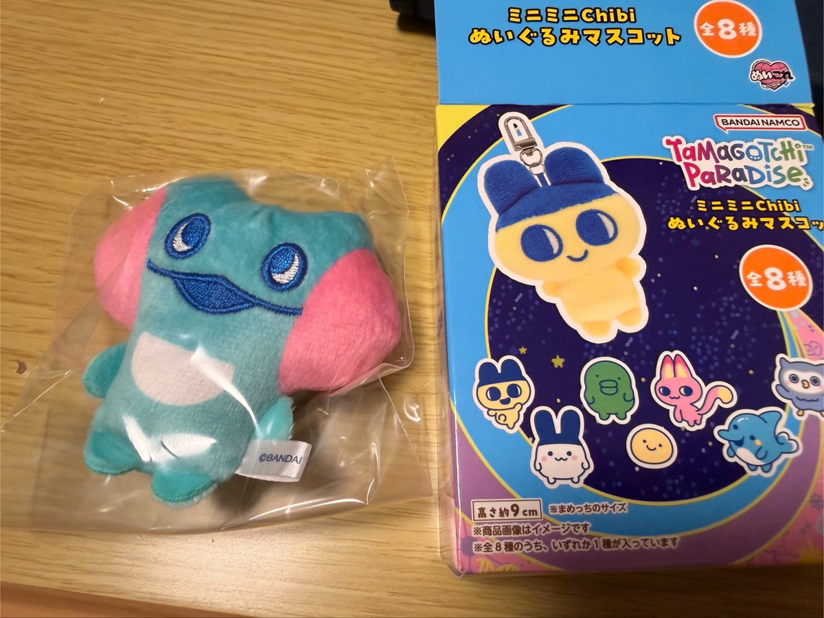 tsutsuuraura66's tweet photo. 【交換】たまごっちミニミニChibiぬいぐるみマスコット

譲:かわずっち
求:みみっち

都内手渡しまたは郵送にて
検索からもお気軽にどうぞ！ https://t.co/COrwTIk9qd