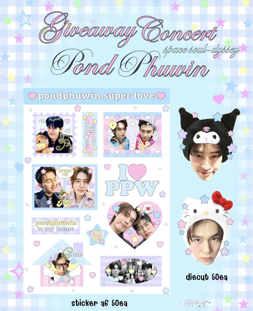 jeydlenie's tweet photo. ིྀ𝒑𝒍𝒔 𝒌𝒊𝒏𝒅𝒍𝒚 𝒓𝒕 ꒰ྀི১

𝒢iveaway for 𝙥𝙤𝙣𝙙𝙥𝙝𝙪𝙬𝙞𝙣 𝙘𝙤𝙣𝙘𝙚𝙧𝙩 .☘︎ ݁˖
      only 50sets ݁ ˖Ი𐑼⋆

sticker a6 50ea
sticker diecut 50ea ⋆˚꩜｡

date: 21 aug 
@ impact arena
time: TBA ⋆.𐙚 ̊
     exchange pls dm ᢉ𐭩
#PondPhuwinConcert 
#pondphuwin #ปอนด์ภูวินทร์
