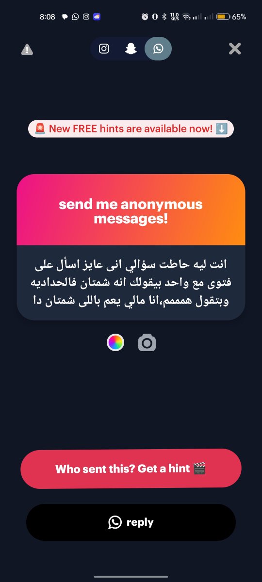 كريم البدر.pdf tweet media