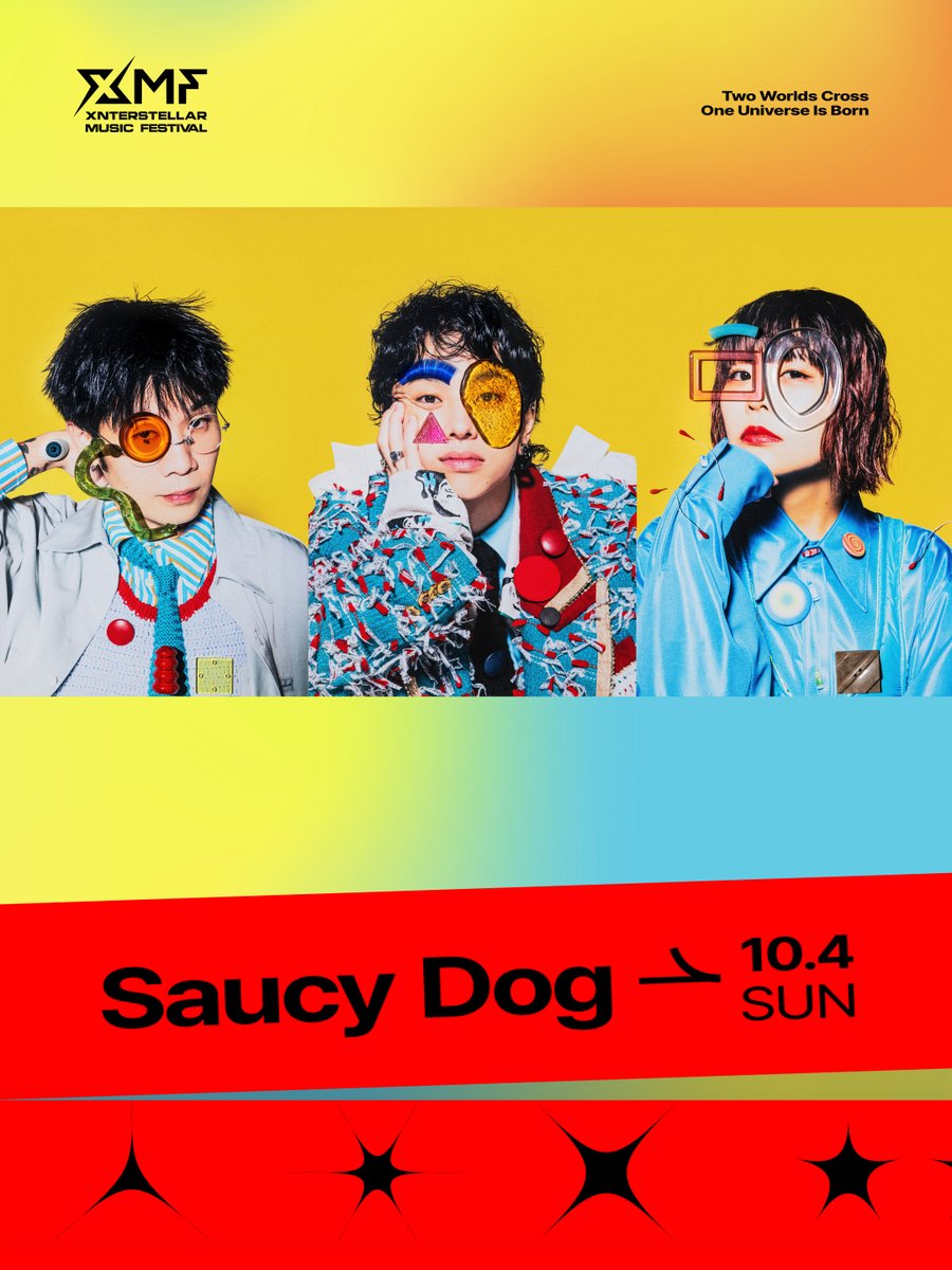 【SaucyDog】ライブ スウェット 2021 2枚セット Saucy Dog (@saucydog_offi) / Posts / X