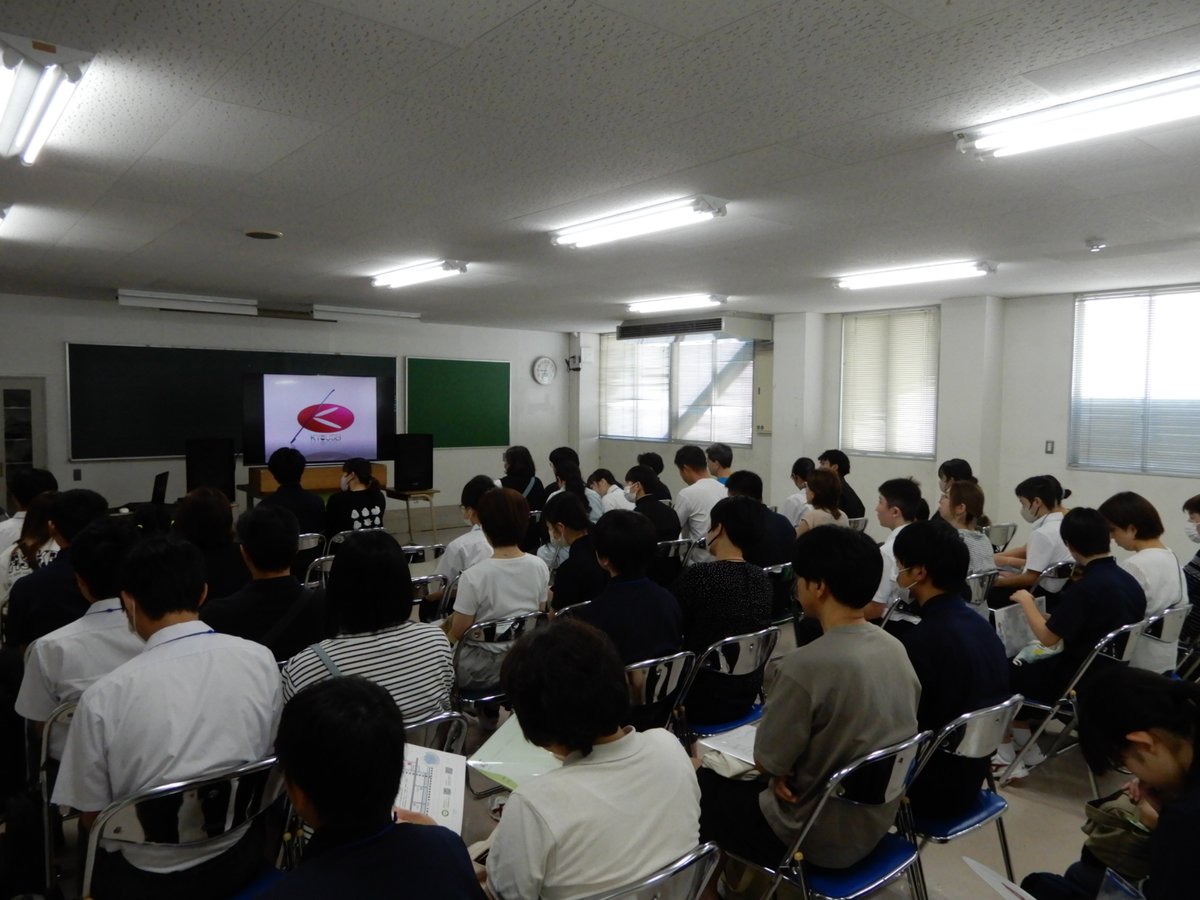 okayamakyousei's tweet photo. 【お知らせ】
8/1(土)第１回オープンスクールについて
受付　8：30～
開始　9：00～
終了予定　13：00
※ご希望の内容により終了の時間は前後いたします。
※個別面談は順次ご案内しますので、少々お時間をいただく場合がございます。

当日はスリッパをご持参ください。
お気をつけてお越しください！ https://t.co/ghxDiU8KM1