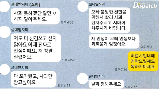yankinekoze's tweet photo. 노인과 멘헤라소녀 (2026) https://t.co/TcQ3MKzhDA