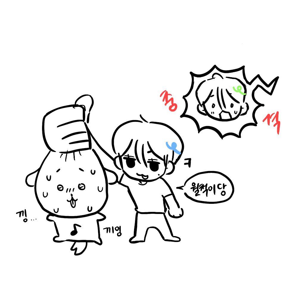buudogiz's tweet photo. 윳댕 https://t.co/Xy8RLGw7gG