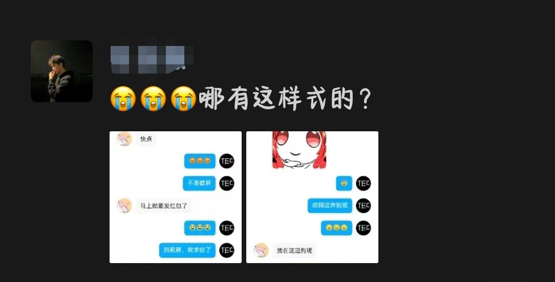 chenqweqwe's tweet photo. https://t.co/SlG70fWWAL
