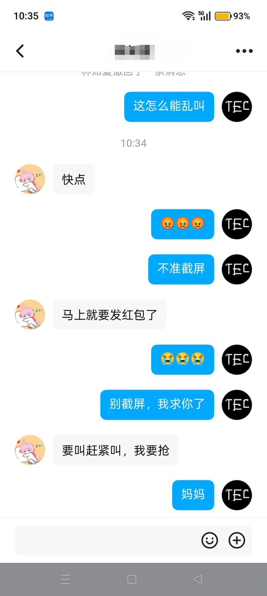 chenqweqwe's tweet photo. https://t.co/SlG70fWWAL