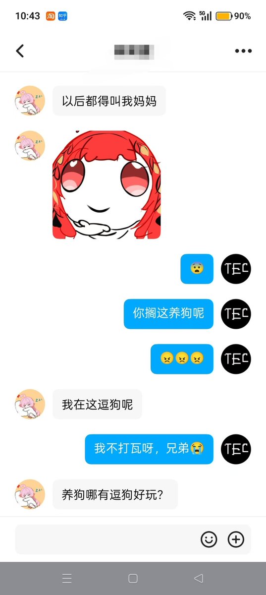 chenqweqwe's tweet photo. https://t.co/SlG70fWWAL