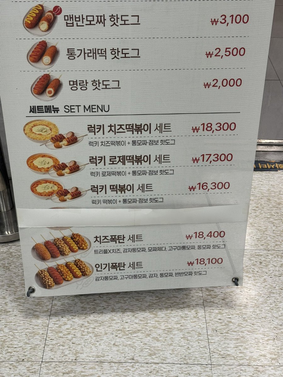 curiousamayo's tweet photo. 와진짜노려보다가그냥나옴 오늘꼭해먹어야할점심이잇습니다... https://t.co/W7RKjyx8Fc
