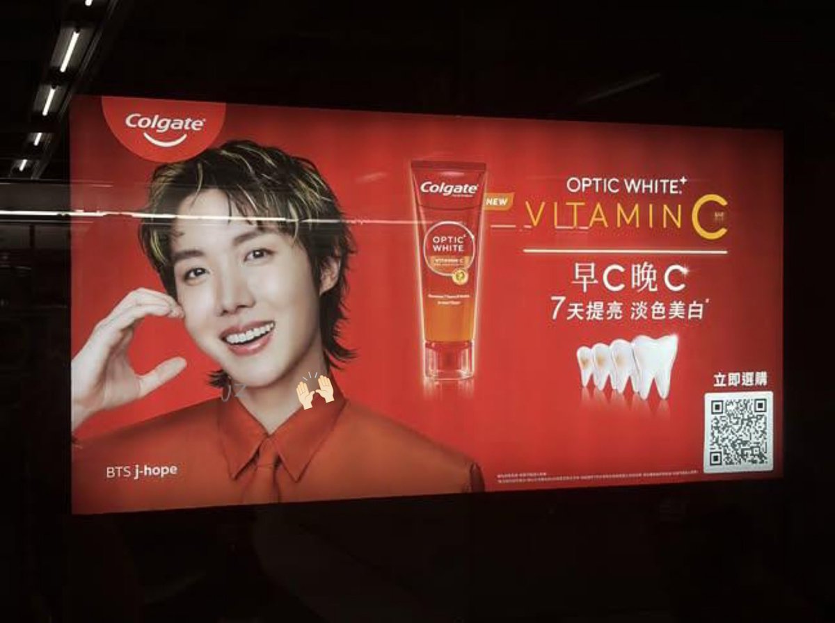 pxrmor_'s tweet photo. คอลเกตชีเลือกคนถูกมาก เลือกคนยิ้มสวยๆ เพราะคนยิ้มสวย ต้องคู่กับสีแดงสวยๆ หว่า นี่เราอยากแปรงฟันหรอเนี่ย มันจะซักกี่บาทกันเชียว https://t.co/tyJIYU36uZ