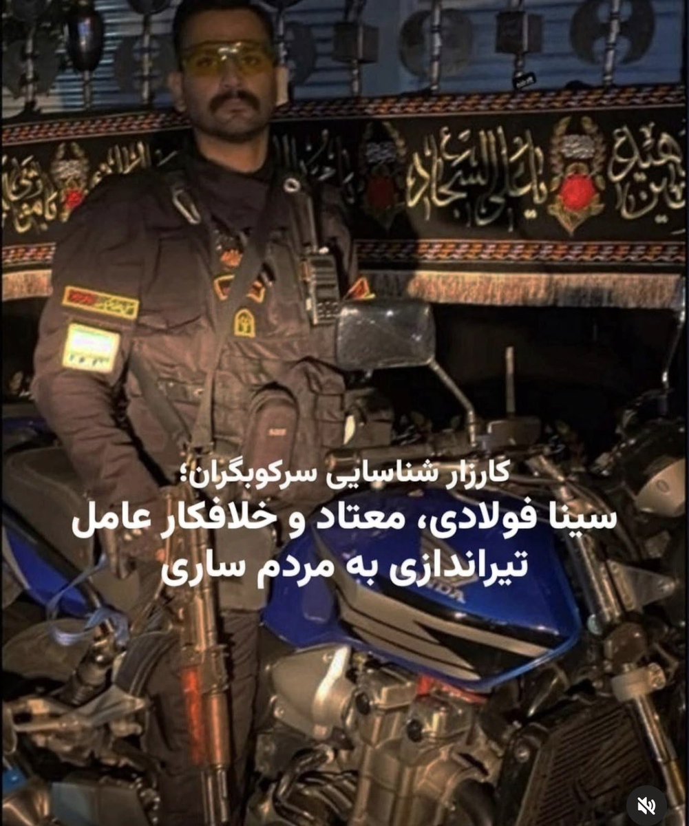 Daughterofvega's tweet photo. کارزار را دنبال کنیم https://t.co/QcFDoqItv9