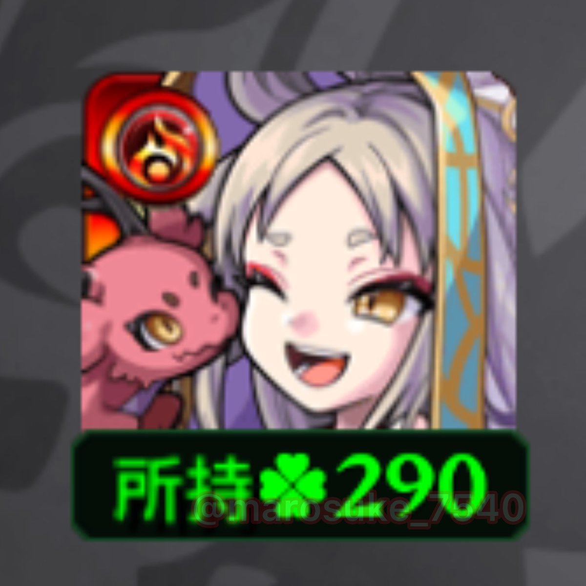 marosuke_7540's tweet photo. ！？！？ https://t.co/lANGlkjCBC
