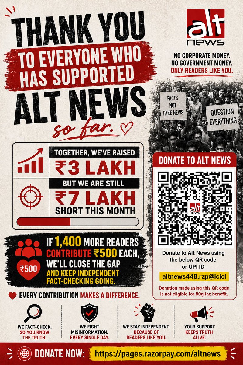 zoo_bear's tweet photo. Thank you to everyone who has donated to Alt News so far. We have raised ₹3 lakh, and are still ₹7 lakh short this month. Another 1,400 readers at ₹500 each closes it. We take no ads, grants or government money, so this depends entirely on you. 

Donation link : 
https://t.co/sPD312mkZT