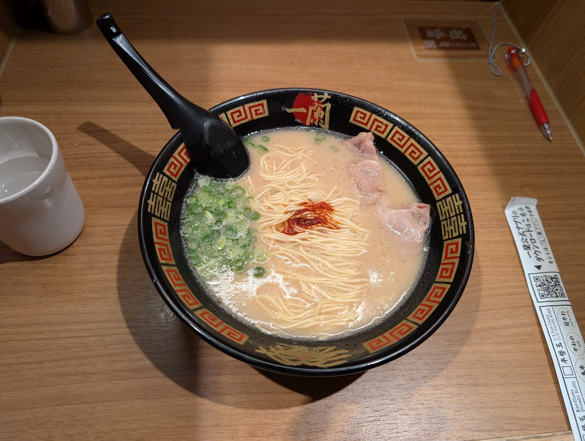 senn000's tweet photo. 息子とラーメン食いに行った。 https://t.co/ay5vizy2la